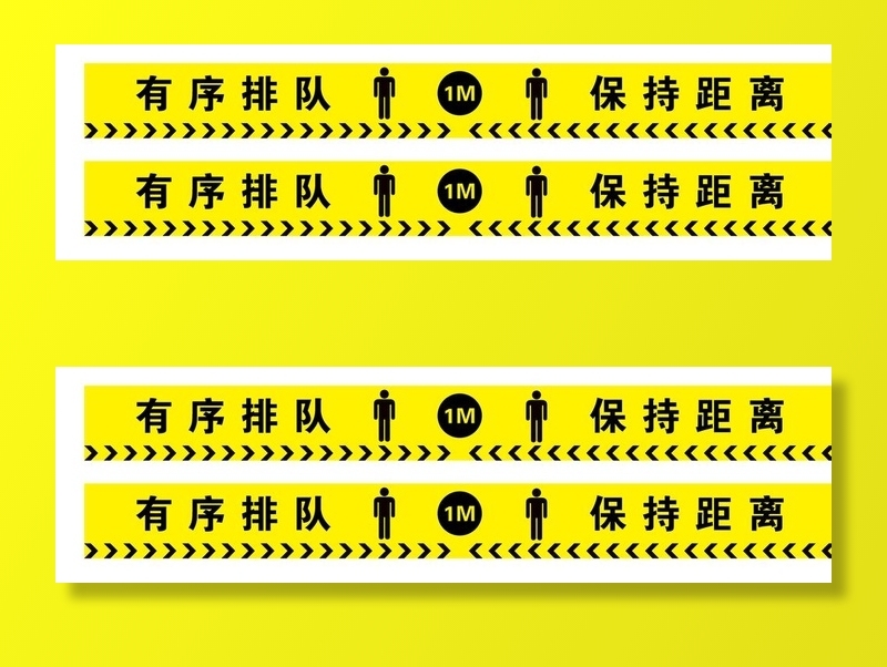 有序排队图片