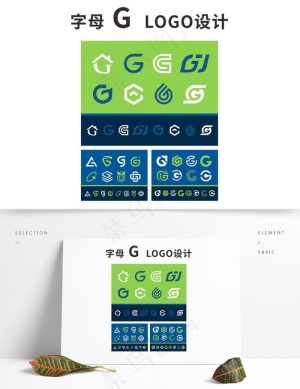 字母G LOGO设计图片