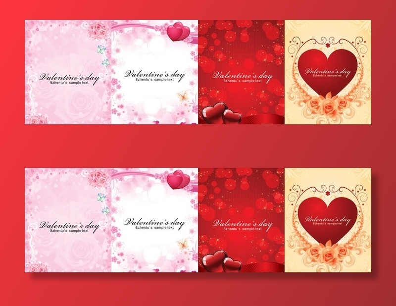 情人节展板4款图片