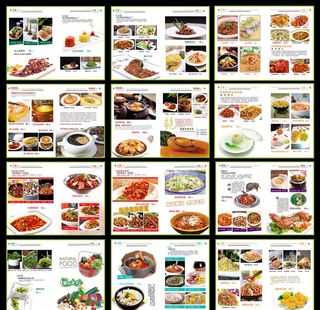 中国风高档菜单菜谱图片