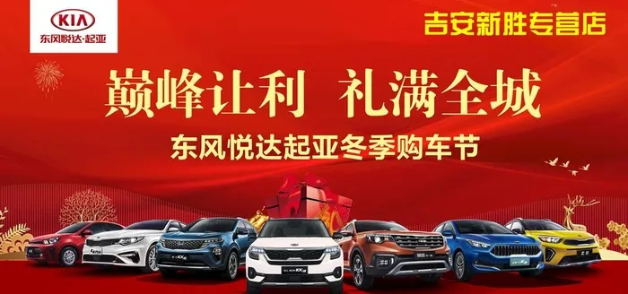 车展背景图图片(7087x3543)psd模版下载