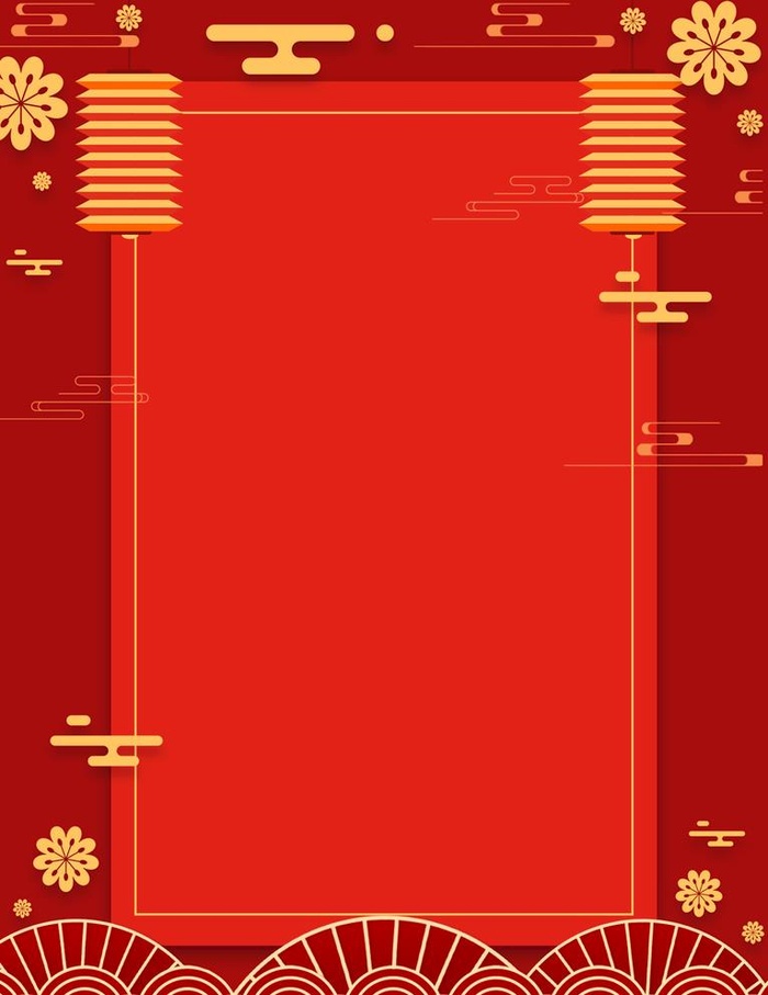 红色背景图片(2008x2684)psd模版下载