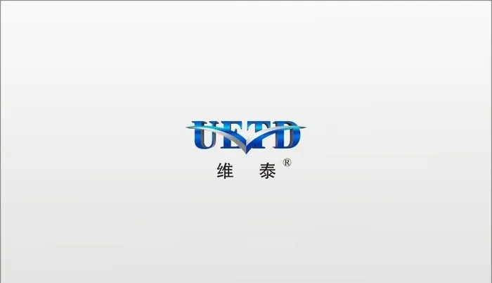 维泰logo图片cdr矢量模版下载