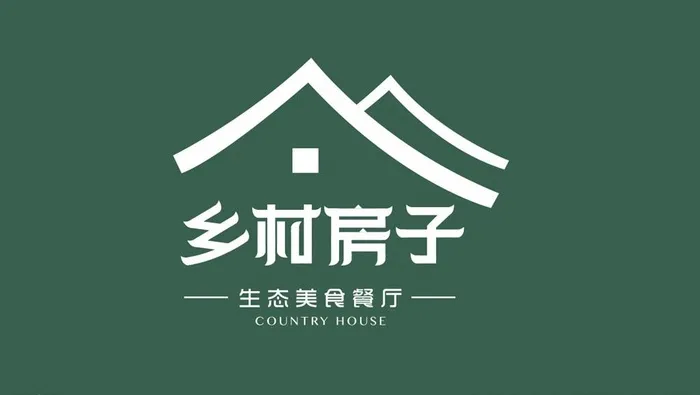 乡村房子logo图片cdr矢量模版下载
