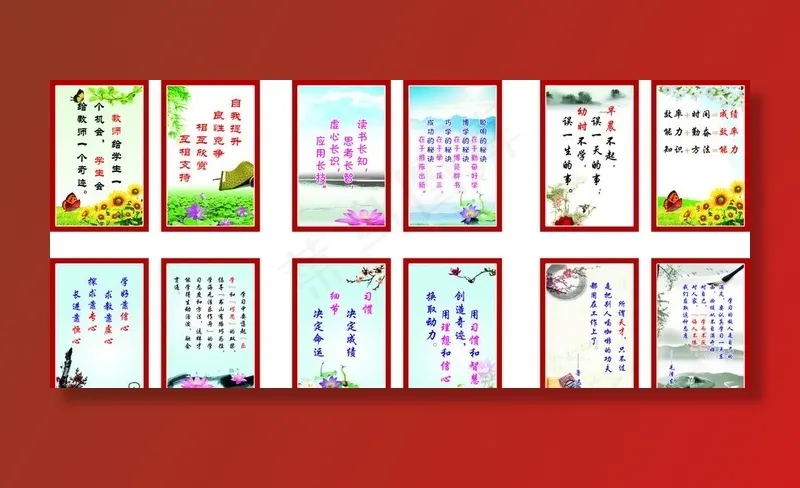 小标语图片cdr矢量模版下载