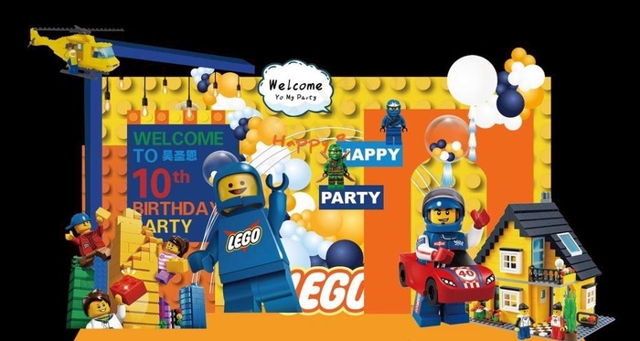 乐高主题十岁生日宴布置图片