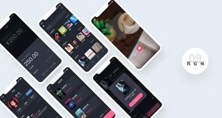 ui展示样机  图片