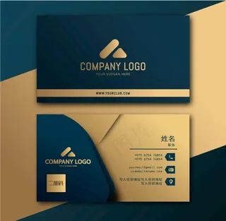 高档名片图片