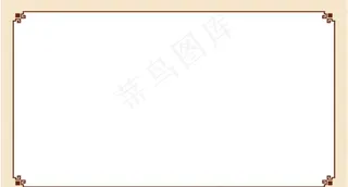 边框图片