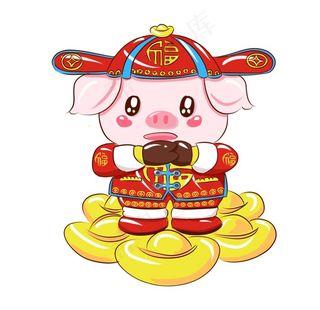 卡通猪 喜庆猪图片