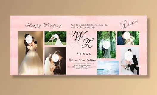 婚礼背景  照片墙图片 婚礼背景  照片墙图片