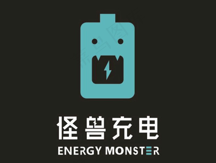 怪兽充电logo图片cdr矢量模版下载