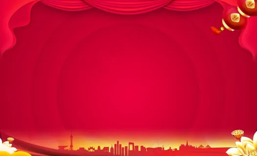 中秋 国庆 舞台 背景图片