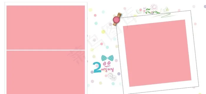 儿童摄影相册模板字母图片