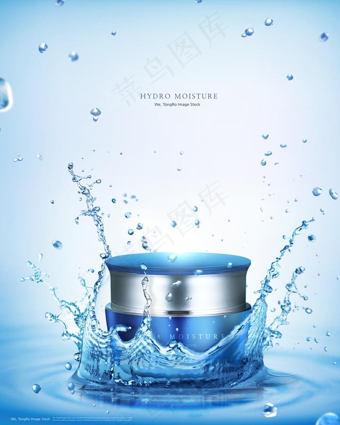 水素材图片psd模版下载