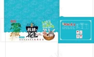 花生包装箱图片