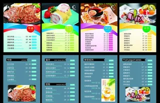 价目表 灯箱片图片