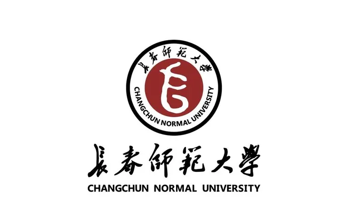 长春师范大学 校徽 LOGO图片ai矢量模版下载