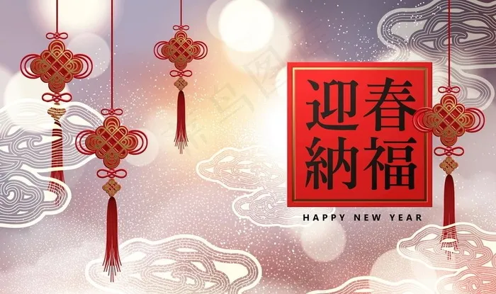 春图片ai矢量模版下载