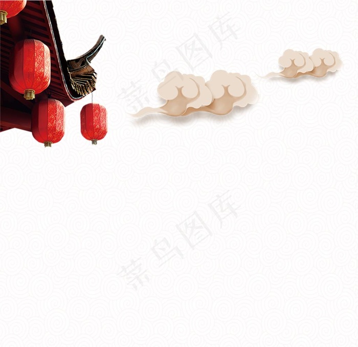 中国风祥云图案花纹底纹PNG图片psd模版下载