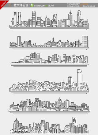 城市楼房高楼线条画图片