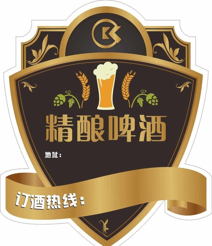 精酿啤酒标签图片cdr矢量模版下载