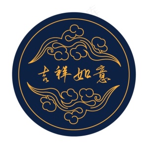祥云 图片