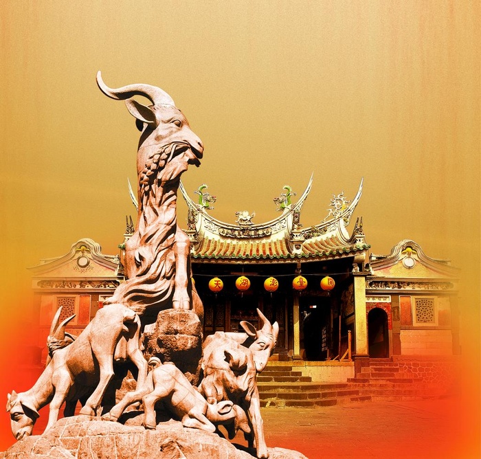 广州 羊城图片