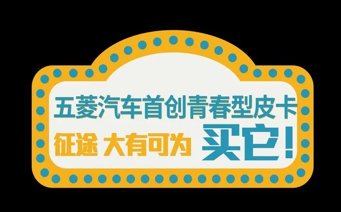 手举牌图片(3248x2126)psd模版下载