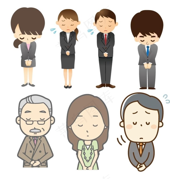 人物道歉图图片