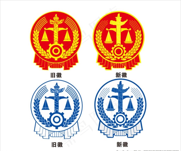 新法院法徽图片cdr矢量模版下载