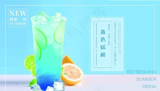 蓝色妖姬图片 蓝色妖姬图片