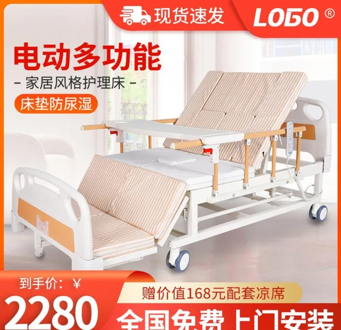 主图 直通车图片(800x800)psd模版下载