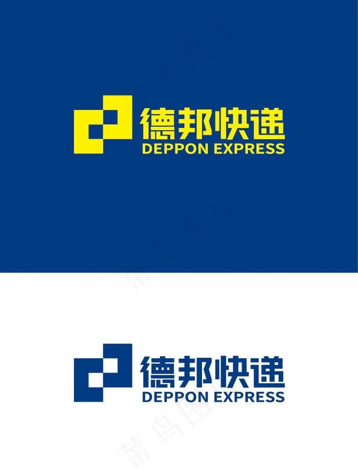 德邦快递新LOGO图片
