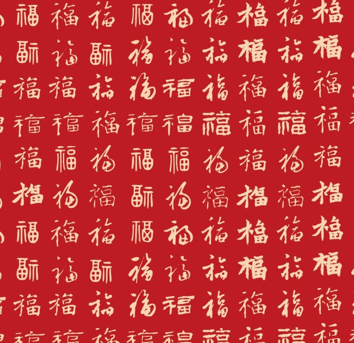 国风百福图背景新年节日花纹印花图片ai矢量模版下载