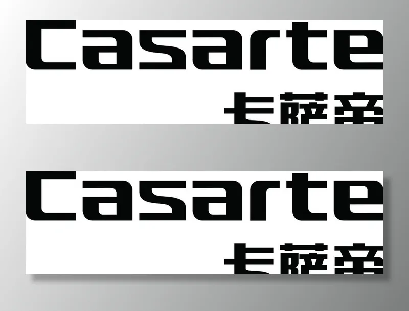 Casarte卡萨帝logo图片ai矢量模版下载