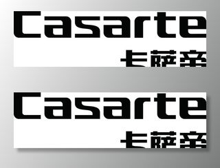 Casarte卡萨帝logo图片