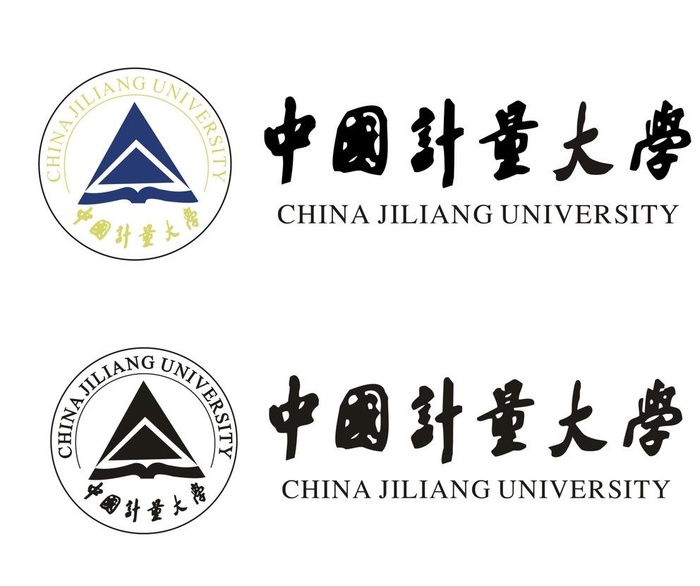 中国计量大学logo  标志图片