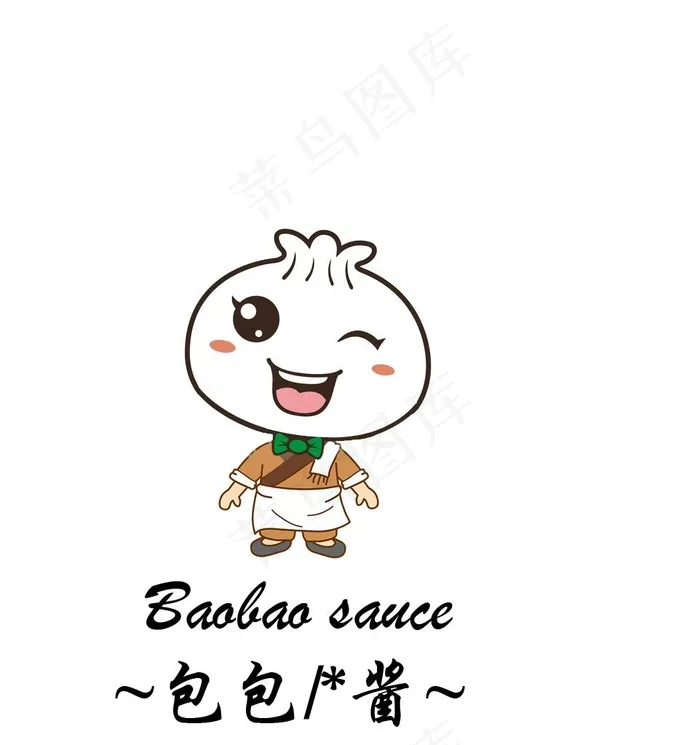 包子logo图片psd模版下载