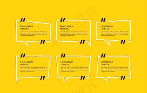 几何对话框图片