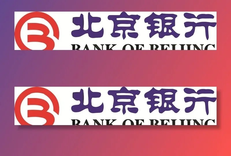 北京银行图片cdr矢量模版下载