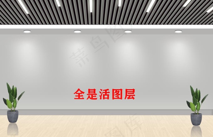 背景墙  文化墙  样机图片psd模版下载
