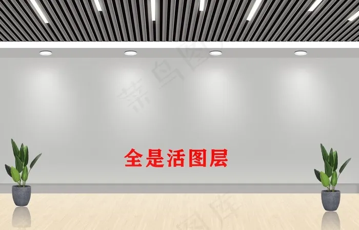 背景墙  文化墙  样机图片psd模版下载