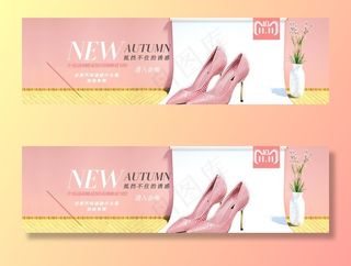 淘宝时尚女鞋图片