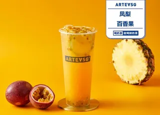 凤梨百香果图片