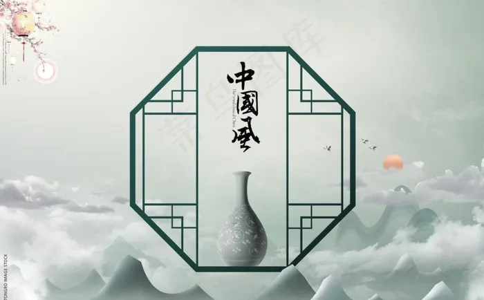 中国风 古风 山水水墨图片(5188X3378(DPI:300))psd模版下载