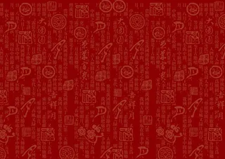 月饼盒文字图片