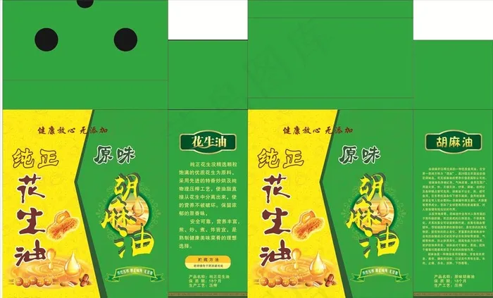 油包装图片cdr矢量模版下载