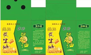 油包装图片