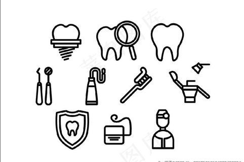 牙齿元素图标图片